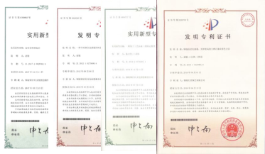 申報專利136項，已授權(quán)發(fā)明專利16項