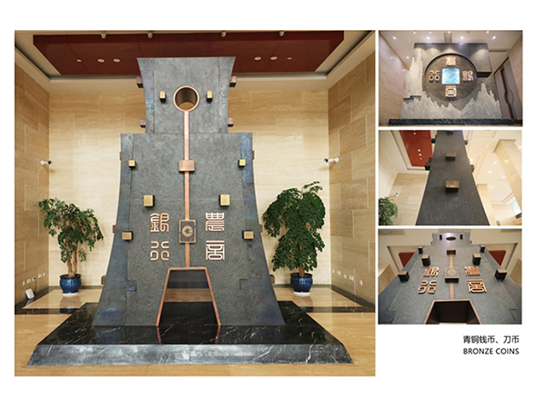 農(nóng)商銀行青銅錢幣、刀幣雕塑